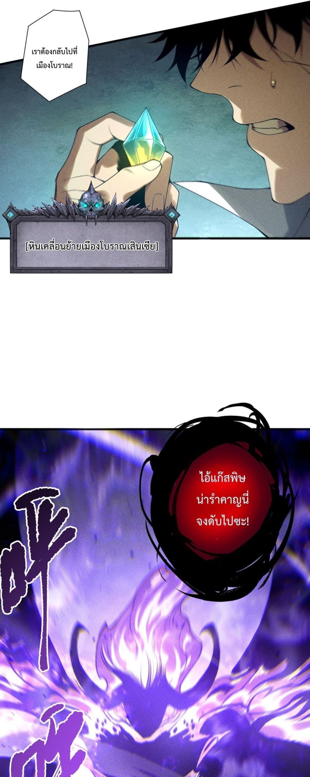 Manga-lc-com อ่านมังงะ อ่านการ์ตูน ออนไลน์ ฟรี NecromancerKin ตอนที่ 1 2 3 4 5 6 7 8 9 10 11 12 13 14 ฟรี ไม่มีโฆษณา Manga-lc - อ่าน มังงะ อ่าน การ์ตูน ออนไลน์ อ่านมังงะ ฟรี