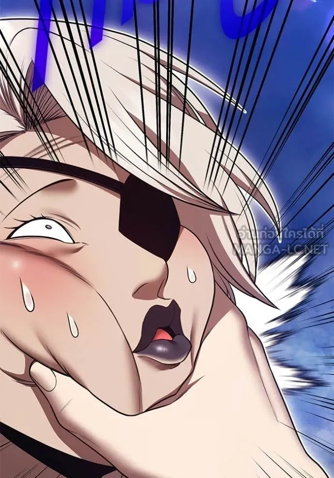 +99 ท่อนไม้ ตอนที่ 191 รูปที่ 419