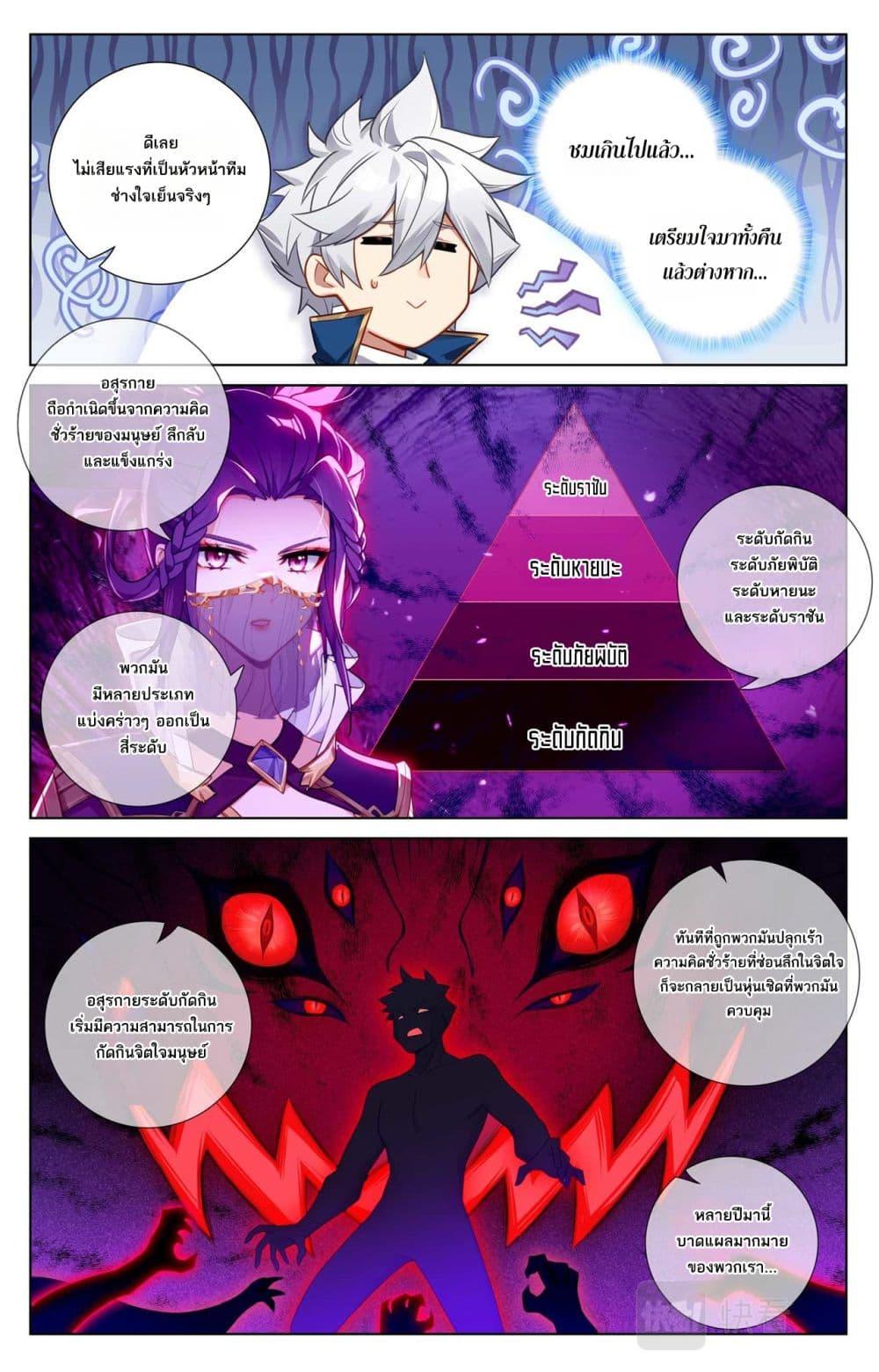 Manga-lc-com อ่านมังงะ อ่านการ์ตูน ออนไลน์ ฟรี Absolute Resonance ตอนที่ 1 2 3 4 5 6 7 8 9 10 11 12 13 14 ฟรี ไม่มีโฆษณา Manga-lc - อ่าน มังงะ อ่าน การ์ตูน ออนไลน์ อ่านมังงะ ฟรี