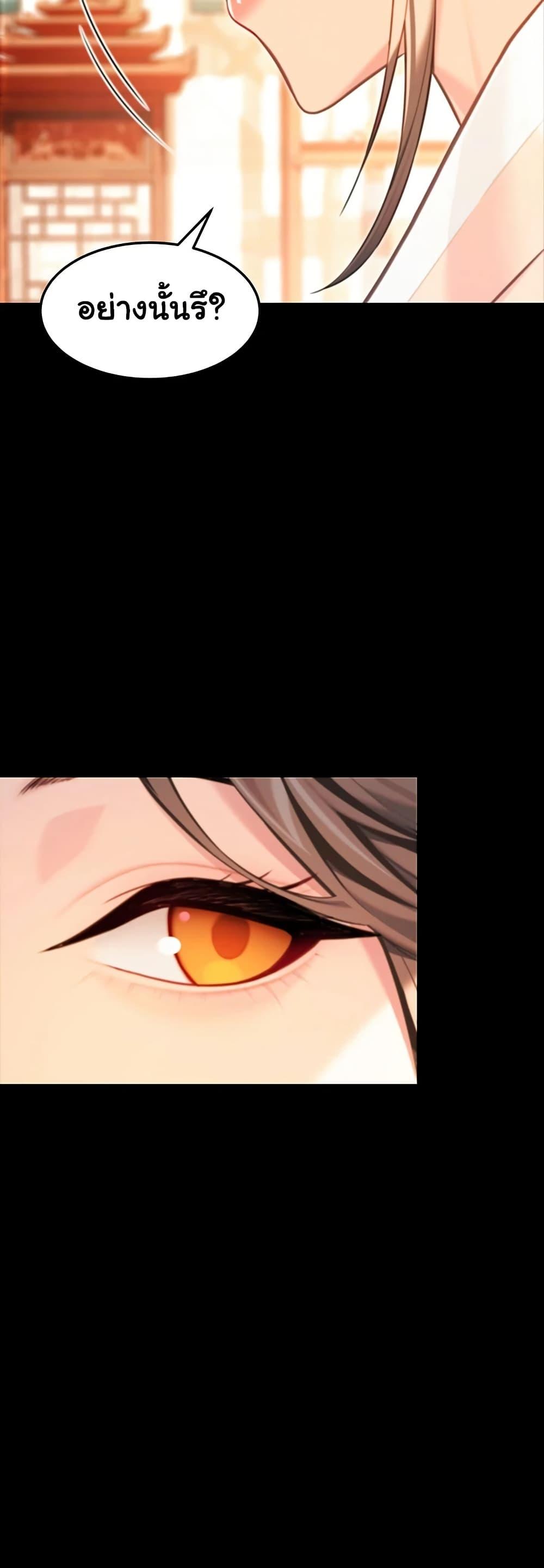Doujin-Lc- อ่าน โดจิน มังฮวา เกาหลี ญี่ปุ่น จีน แปลไทย God Bless You ตอนที่ 1 2 3 4 5 6 7 8 9 10 11 12 13 14 ฟรี ไม่มีโฆษณา อ่าน โดจิน Manhwa เกาหลี ญี่ปุ่น จีน เรามีครบ คัดมาให้เน้นๆ โดจิน 18+ รับประกันความฟินโดย  Doujin Lc