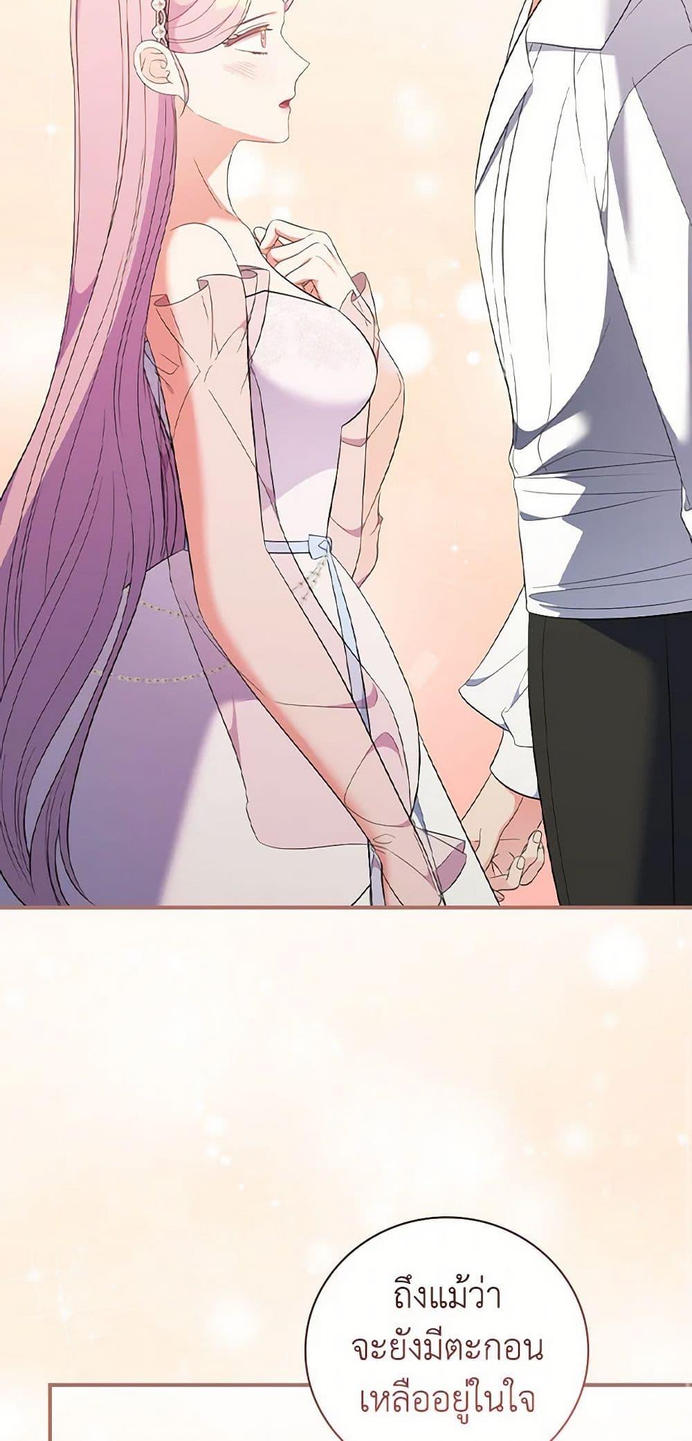 Manga-lc-com อ่านมังงะ อ่านการ์ตูน ออนไลน์ ฟรี Duchess in the Glass House ตอนที่ 1 2 3 4 5 6 7 8 9 10 11 12 13 14 ฟรี ไม่มีโฆษณา Manga-lc - อ่าน มังงะ อ่าน การ์ตูน ออนไลน์ อ่านมังงะ ฟรี