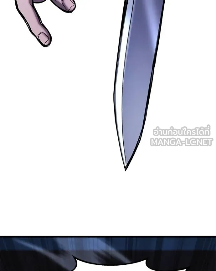 โทษที พื้นที่นี้ ตอนที่ 18 รูปที่ 49