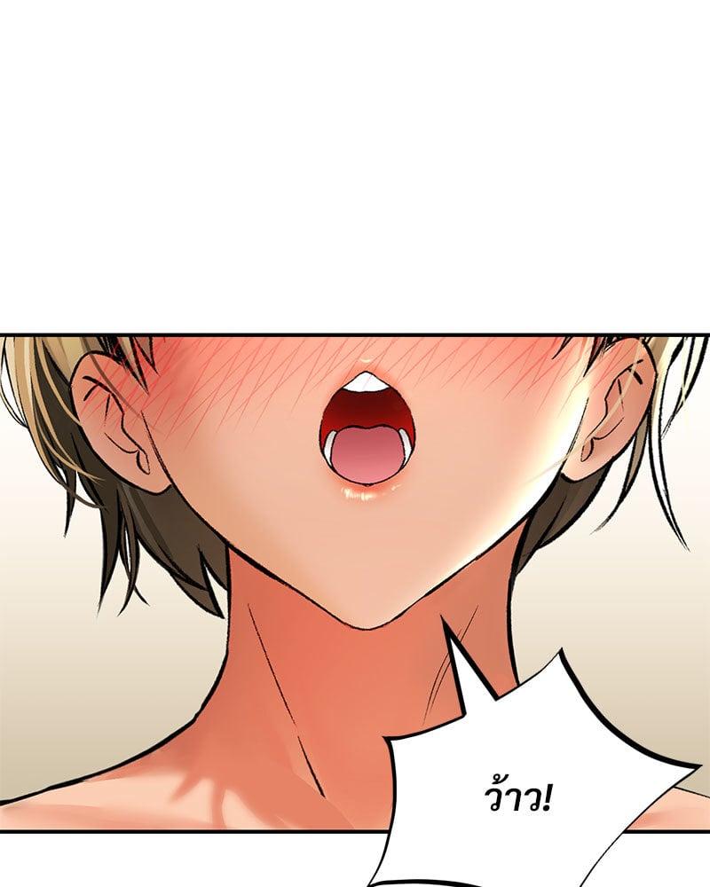 Doujin-Lc- อ่าน โดจิน มังฮวา เกาหลี ญี่ปุ่น จีน แปลไทย Herbal Love Story ตอนที่ 1 2 3 4 5 6 7 8 9 10 11 12 13 14 ฟรี ไม่มีโฆษณา อ่าน โดจิน Manhwa เกาหลี ญี่ปุ่น จีน เรามีครบ คัดมาให้เน้นๆ โดจิน 18+ รับประกันความฟินโดย  Doujin Lc
