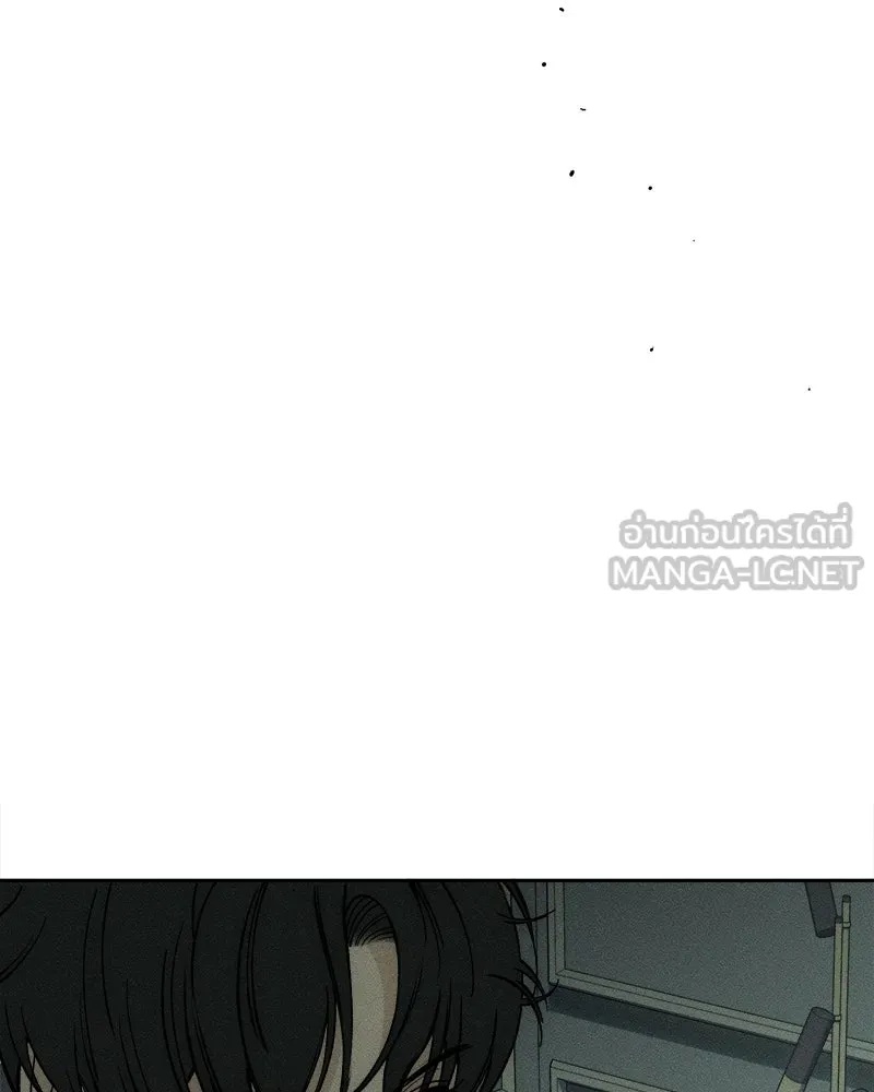 บุปผารุ่มราคะ ตอนที่ 27 รูปที่ 48