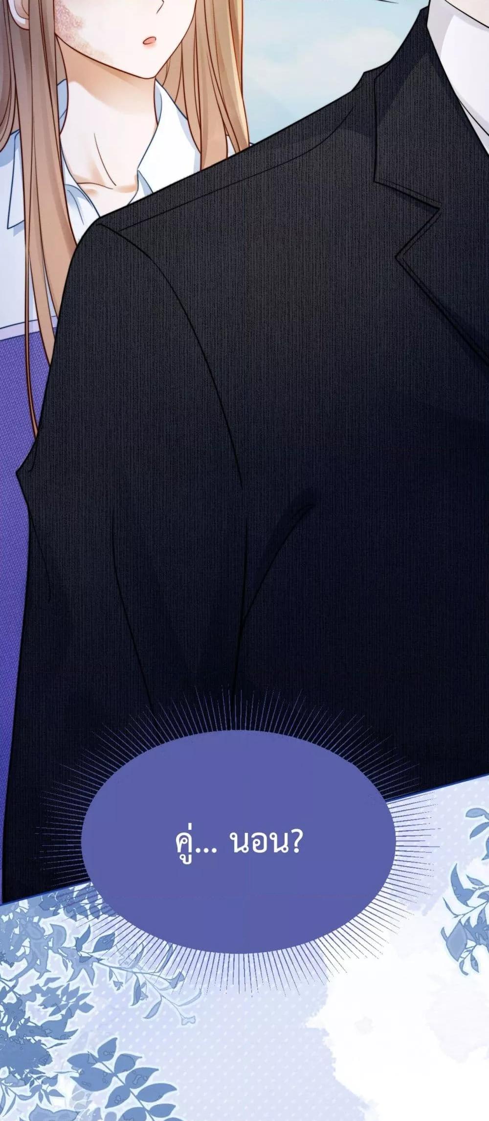 Manga-lc-com อ่านมังงะ อ่านการ์ตูน ออนไลน์ ฟรี BillionaireCEO ตอนที่ 1 2 3 4 5 6 7 8 9 10 11 12 13 14 ฟรี ไม่มีโฆษณา Manga-lc - อ่าน มังงะ อ่าน การ์ตูน ออนไลน์ อ่านมังงะ ฟรี