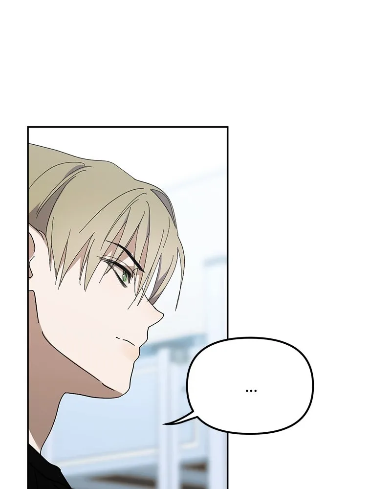 ย้อนเวลามาเป็นมักเน่ ตอนที่ 30 รูปที่ 77