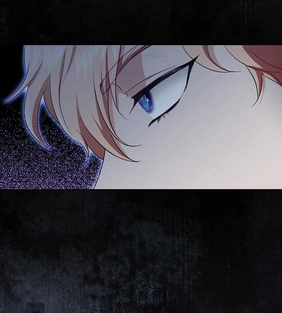 ทางหลุดพ้นของนักบุญลวง ตอนที่ 15 รูปที่ 52