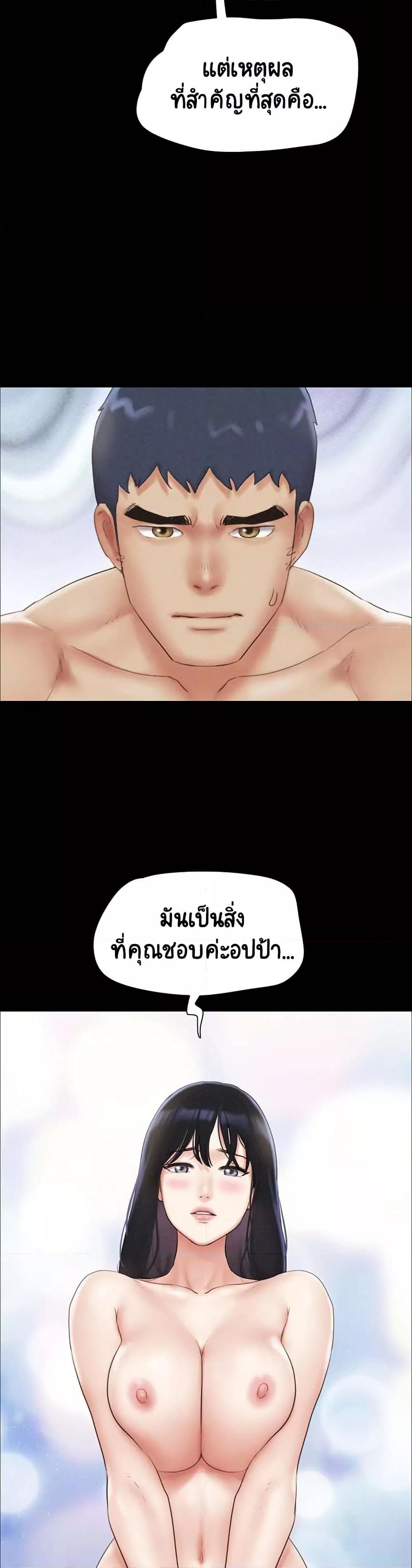 Doujin-Lc- อ่าน โดจิน มังฮวา เกาหลี ญี่ปุ่น จีน แปลไทย Soeun ตอนที่ 1 2 3 4 5 6 7 8 9 10 11 12 13 14 ฟรี ไม่มีโฆษณา อ่าน โดจิน Manhwa เกาหลี ญี่ปุ่น จีน เรามีครบ คัดมาให้เน้นๆ โดจิน 18+ รับประกันความฟินโดย  Doujin Lc