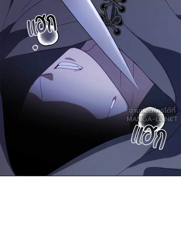 ถ้าเป็นนางร้าย ตอนที่ 34 รูปที่ 38