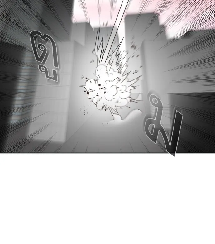 ยุคแห่งยอดมนุษย์ ตอนที่ 6 รูปที่ 28