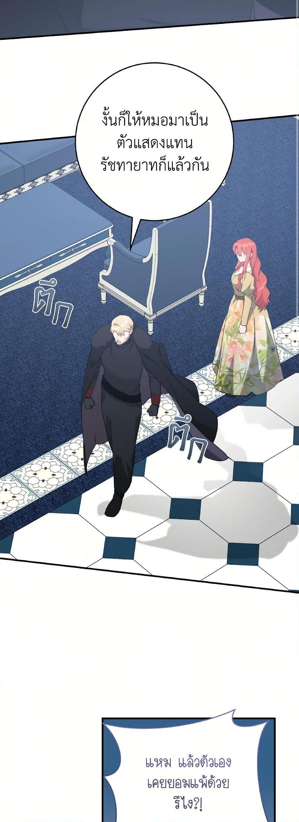 Manga-lc-com อ่านมังงะ อ่านการ์ตูน ออนไลน์ ฟรี A Dream Escape ตอนที่ 1 2 3 4 5 6 7 8 9 10 11 12 13 14 ฟรี ไม่มีโฆษณา Manga-lc - อ่าน มังงะ อ่าน การ์ตูน ออนไลน์ อ่านมังงะ ฟรี