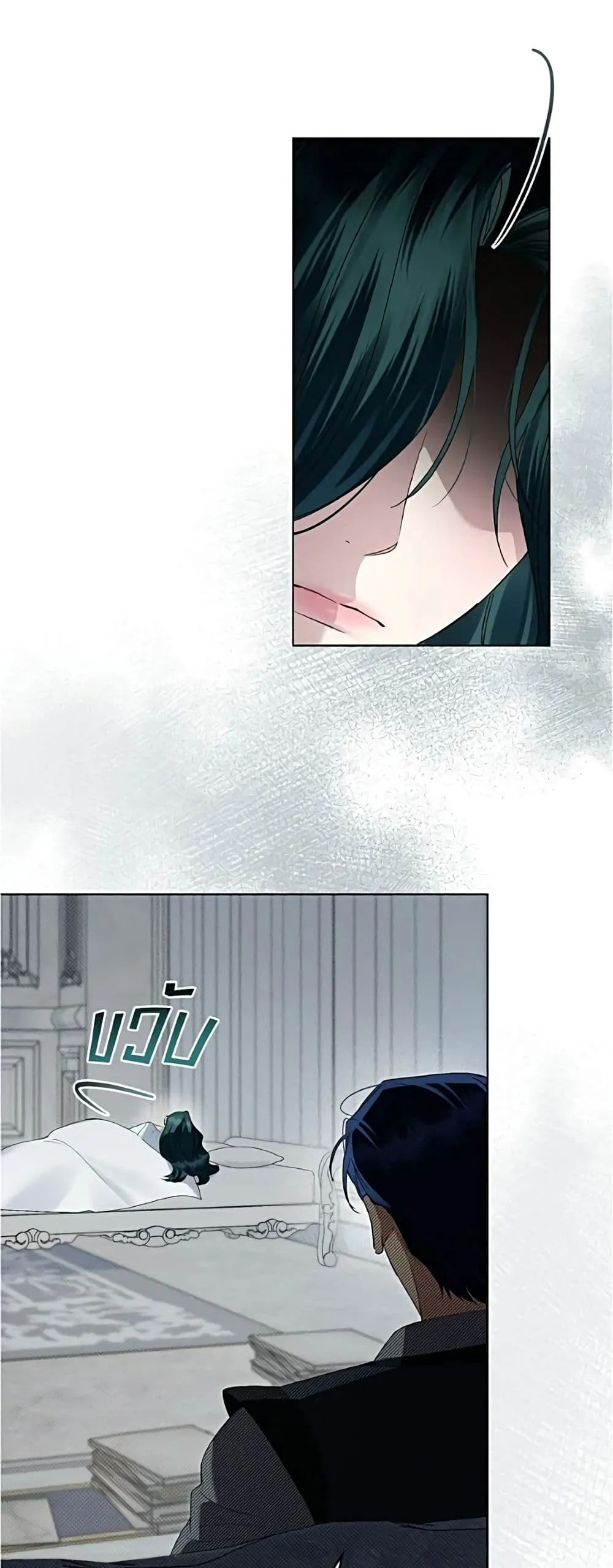 Manga-lc-com อ่านมังงะ อ่านการ์ตูน ออนไลน์ ฟรี High Society – เล่ห์รักชนชั้นสูง ตอนที่ 1 2 3 4 5 6 7 8 9 10 11 12 13 14 ฟรี ไม่มีโฆษณา Manga-lc - อ่าน มังงะ อ่าน การ์ตูน ออนไลน์ อ่านมังงะ ฟรี