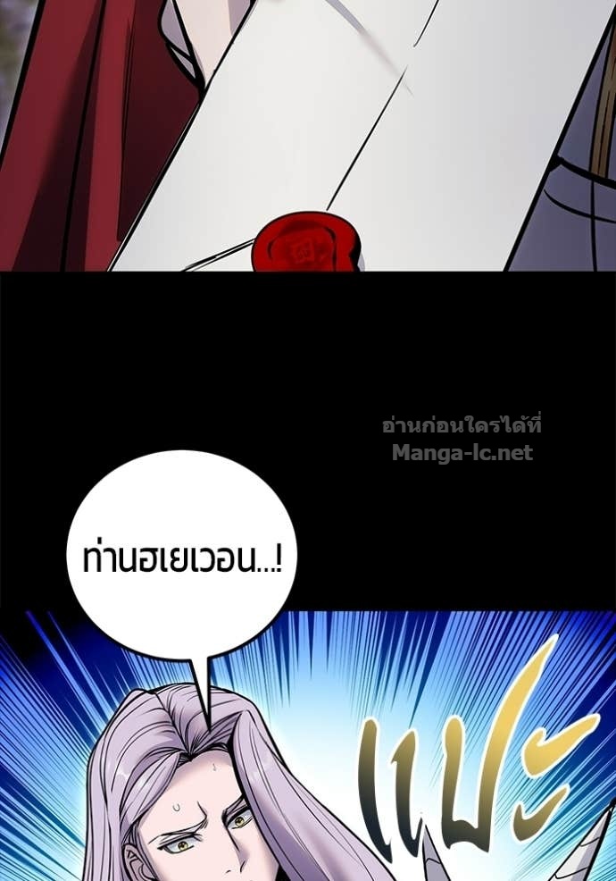Doujin-Lc- อ่าน โดจิน มังฮวา เกาหลี ญี่ปุ่น จีน แปลไทย แกร่งเกินผู้กล้า แต่ซ่าไม่ได้ ตอนที่ 1 2 3 4 5 6 7 8 9 10 11 12 13 14 ฟรี ไม่มีโฆษณา อ่าน โดจิน Manhwa เกาหลี ญี่ปุ่น จีน เรามีครบ คัดมาให้เน้นๆ โดจิน 18+ รับประกันความฟินโดย Doujin Lc