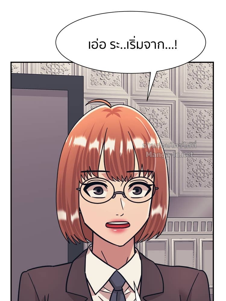 Doujin-Lc- อ่าน โดจิน มังฮวา เกาหลี ญี่ปุ่น จีน แปลไทย โคตรแกร่ง ตอนที่ 1 2 3 4 5 6 7 8 9 10 11 12 13 14 ฟรี ไม่มีโฆษณา อ่าน โดจิน Manhwa เกาหลี ญี่ปุ่น จีน เรามีครบ คัดมาให้เน้นๆ โดจิน 18+ รับประกันความฟินโดย Doujin Lc