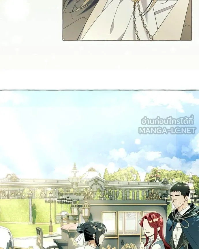 นึกว่าเป็นอิเซไค ตอนที่ 104 รูปที่ 95