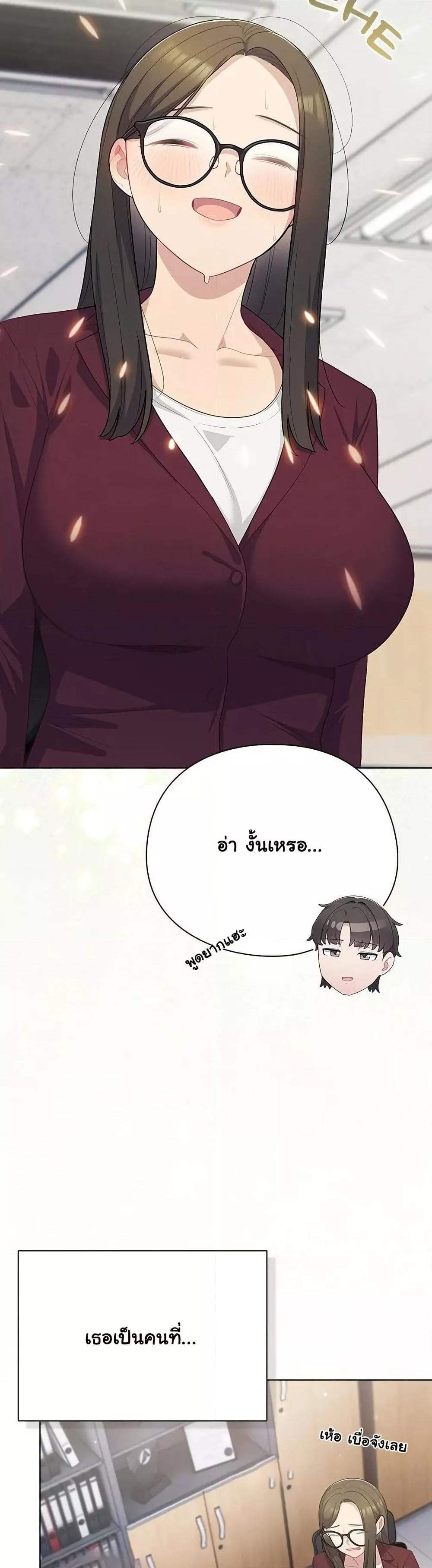 Doujin-Lc- อ่าน โดจิน มังฮวา เกาหลี ญี่ปุ่น จีน แปลไทย The General Is Here! ตอนที่ 1 2 3 4 5 6 7 8 9 10 11 12 13 14 ฟรี ไม่มีโฆษณา อ่าน โดจิน Manhwa เกาหลี ญี่ปุ่น จีน เรามีครบ คัดมาให้เน้นๆ โดจิน 18+ รับประกันความฟินโดย  Doujin Lc