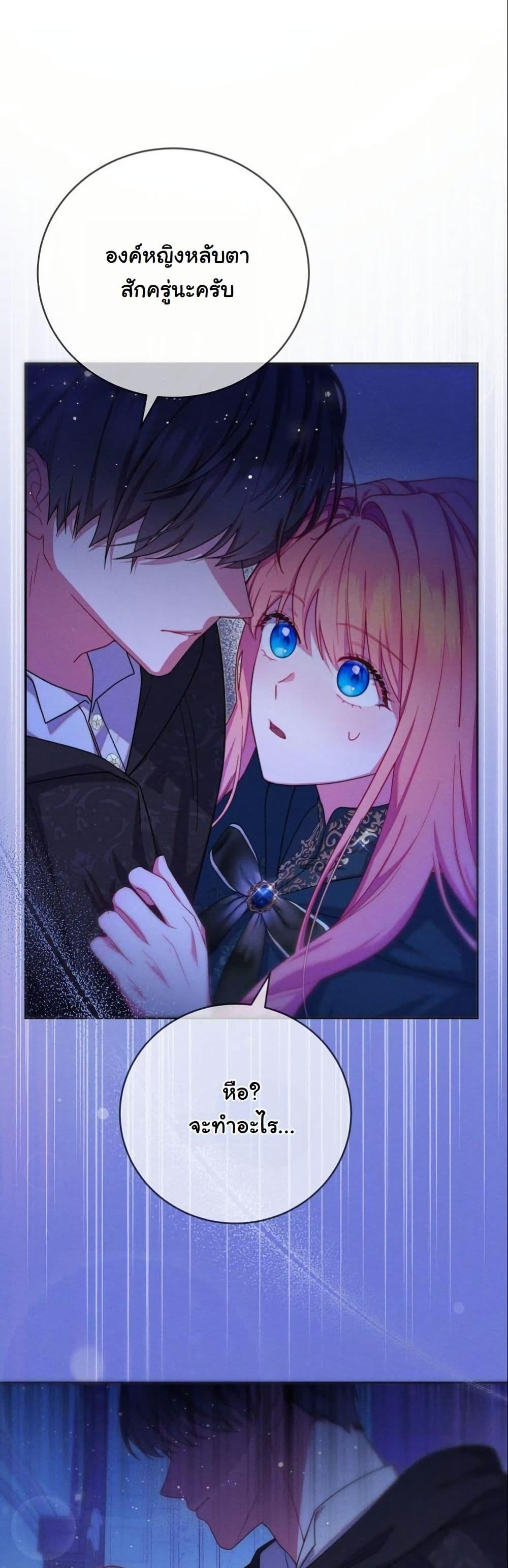 Manga-lc-com อ่านมังงะ อ่านการ์ตูน ออนไลน์ ฟรี How to Survive as a Villainess on the Verge of Death ตอนที่ 1 2 3 4 5 6 7 8 9 10 11 12 13 14 ฟรี ไม่มีโฆษณา Manga-lc - อ่าน มังงะ อ่าน การ์ตูน ออนไลน์ อ่านมังงะ ฟรี