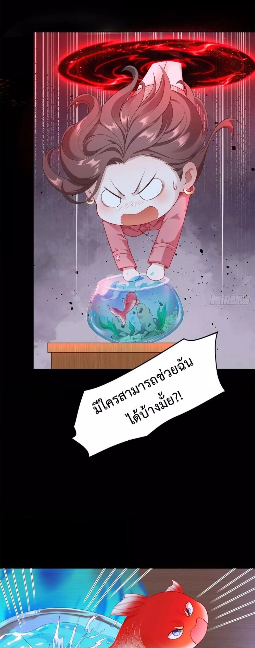 Manga-lc-com อ่านมังงะ อ่านการ์ตูน ออนไลน์ ฟรี MagicalPetSho ตอนที่ 1 2 3 4 5 6 7 8 9 10 11 12 13 14 ฟรี ไม่มีโฆษณา Manga-lc - อ่าน มังงะ อ่าน การ์ตูน ออนไลน์ อ่านมังงะ ฟรี