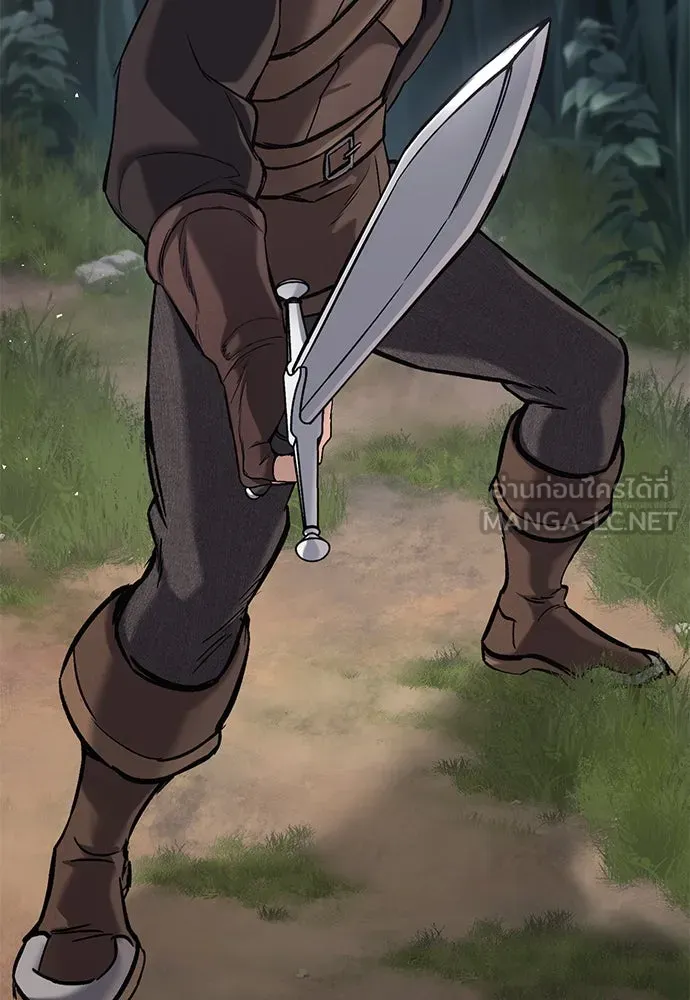 อัศวินวันเดียว ตอนที่ 11 รูปที่ 102