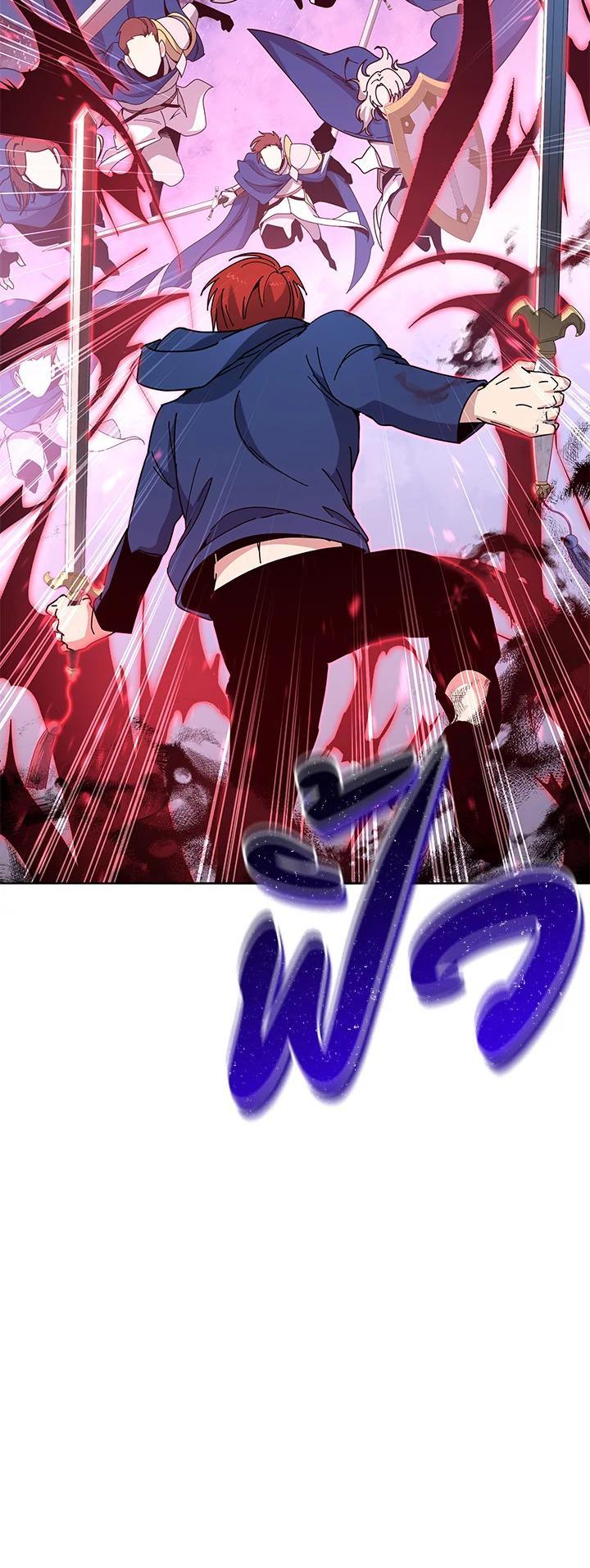 Manga-lc-com อ่านมังงะ อ่านการ์ตูน ออนไลน์ ฟรี The Descent of the Demonic Master ตอนที่ 1 2 3 4 5 6 7 8 9 10 11 12 13 14 ฟรี ไม่มีโฆษณา Manga-lc - อ่าน มังงะ อ่าน การ์ตูน ออนไลน์ อ่านมังงะ ฟรี