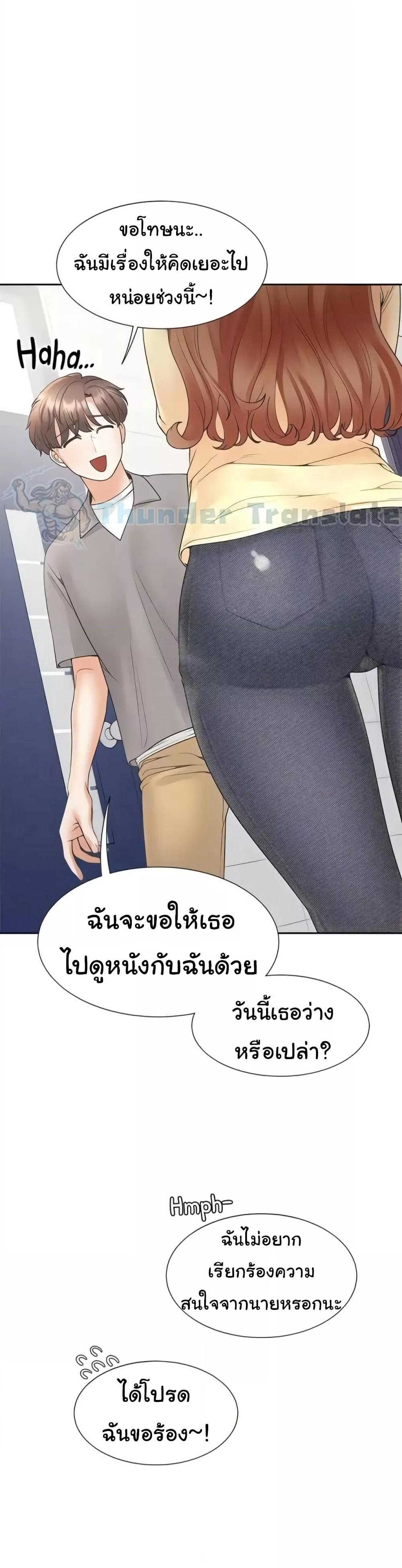 Doujin-Lc- อ่าน โดจิน มังฮวา เกาหลี ญี่ปุ่น จีน แปลไทย Bunk Beds ตอนที่ 1 2 3 4 5 6 7 8 9 10 11 12 13 14 ฟรี ไม่มีโฆษณา อ่าน โดจิน Manhwa เกาหลี ญี่ปุ่น จีน เรามีครบ คัดมาให้เน้นๆ โดจิน 18+ รับประกันความฟินโดย  Doujin Lc