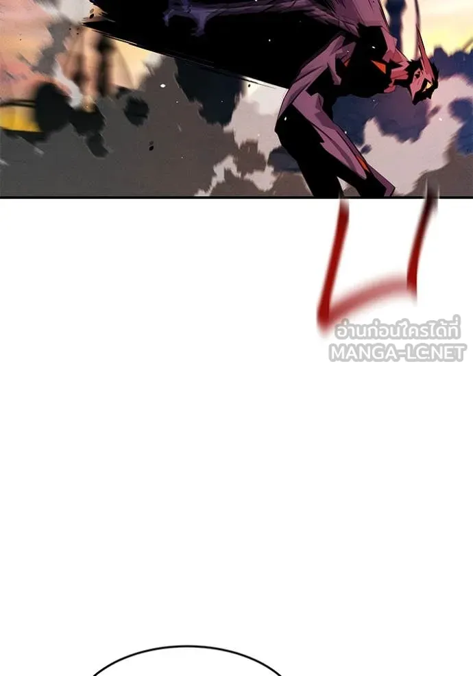 แยกร่าง ล่าอัตโนมัติ ตอนที่ 169 รูปที่ 73