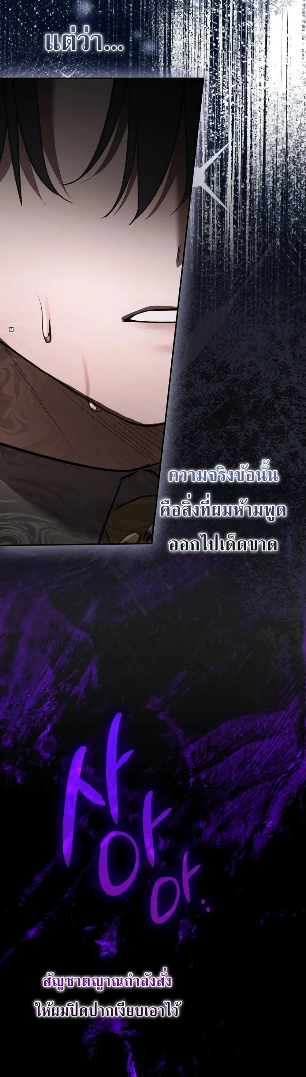 Manga-lc-com อ่านมังงะ อ่านการ์ตูน ออนไลน์ ฟรี Sister-in-Law of the Heroine in a Childcare Novel ตอนที่ 1 2 3 4 5 6 7 8 9 10 11 12 13 14 ฟรี ไม่มีโฆษณา Manga-lc - อ่าน มังงะ อ่าน การ์ตูน ออนไลน์ อ่านมังงะ ฟรี