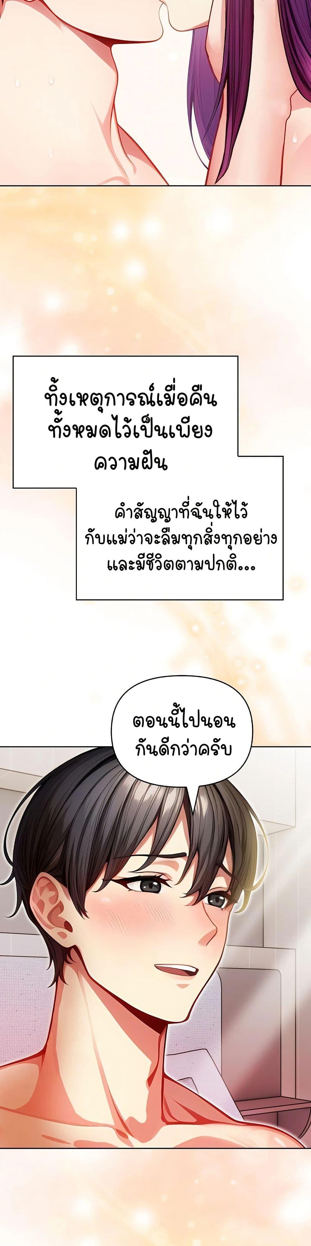 Doujin-Lc- อ่าน โดจิน มังฮวา เกาหลี ญี่ปุ่น จีน แปลไทย Light Instead of Debt ตอนที่ 1 2 3 4 5 6 7 8 9 10 11 12 13 14 ฟรี ไม่มีโฆษณา อ่าน โดจิน Manhwa เกาหลี ญี่ปุ่น จีน เรามีครบ คัดมาให้เน้นๆ โดจิน 18+ รับประกันความฟินโดย  Doujin Lc