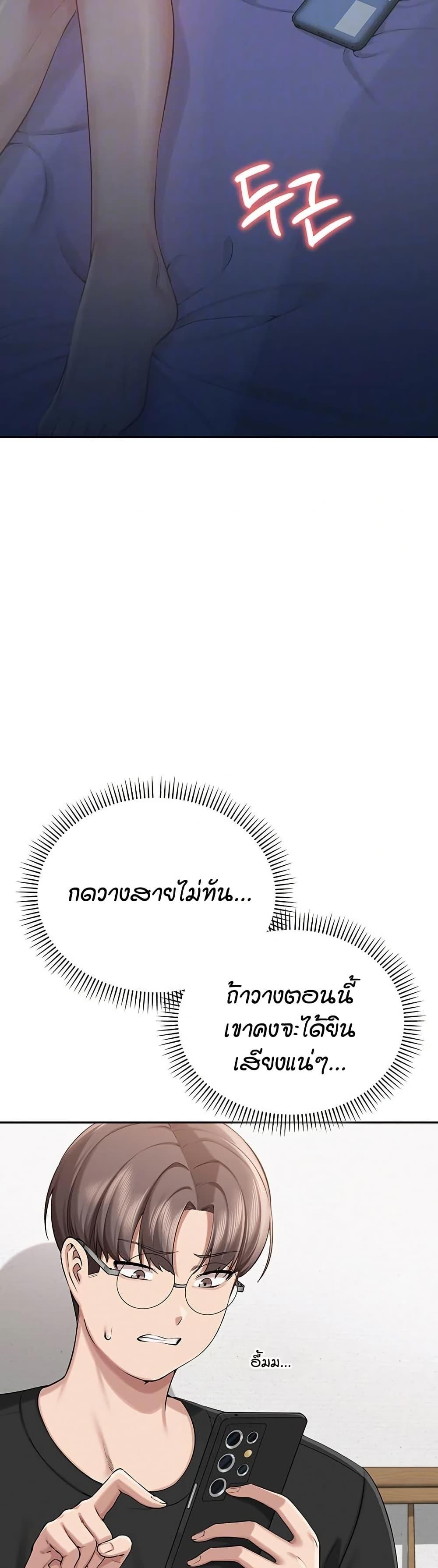 Doujin-Lc- อ่าน โดจิน มังฮวา เกาหลี ญี่ปุ่น จีน แปลไทย College Hot Girlfriends ตอนที่ 1 2 3 4 5 6 7 8 9 10 11 12 13 14 ฟรี ไม่มีโฆษณา อ่าน โดจิน Manhwa เกาหลี ญี่ปุ่น จีน เรามีครบ คัดมาให้เน้นๆ โดจิน 18+ รับประกันความฟินโดย  Doujin Lc