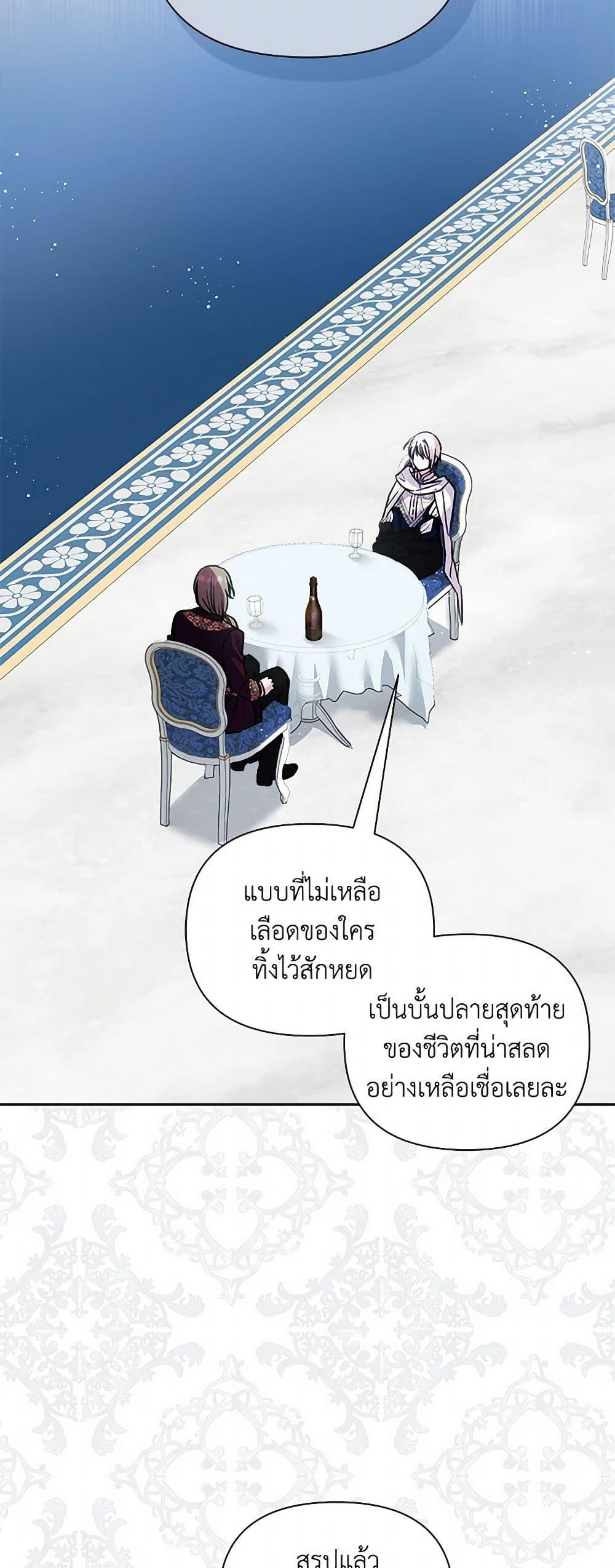 Manga-lc-com อ่านมังงะ อ่านการ์ตูน ออนไลน์ ฟรี Marigold ตอนที่ 1 2 3 4 5 6 7 8 9 10 11 12 13 14 ฟรี ไม่มีโฆษณา Manga-lc - อ่าน มังงะ อ่าน การ์ตูน ออนไลน์ อ่านมังงะ ฟรี