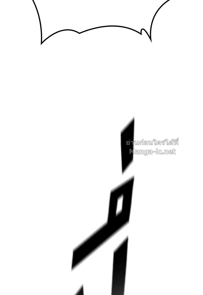 Doujin-Lc- อ่าน โดจิน มังฮวา เกาหลี ญี่ปุ่น จีน แปลไทย อัศวินวันเดียว ตอนที่ 1 2 3 4 5 6 7 8 9 10 11 12 13 14 ฟรี ไม่มีโฆษณา อ่าน โดจิน Manhwa เกาหลี ญี่ปุ่น จีน เรามีครบ คัดมาให้เน้นๆ โดจิน 18+ รับประกันความฟินโดย Doujin Lc