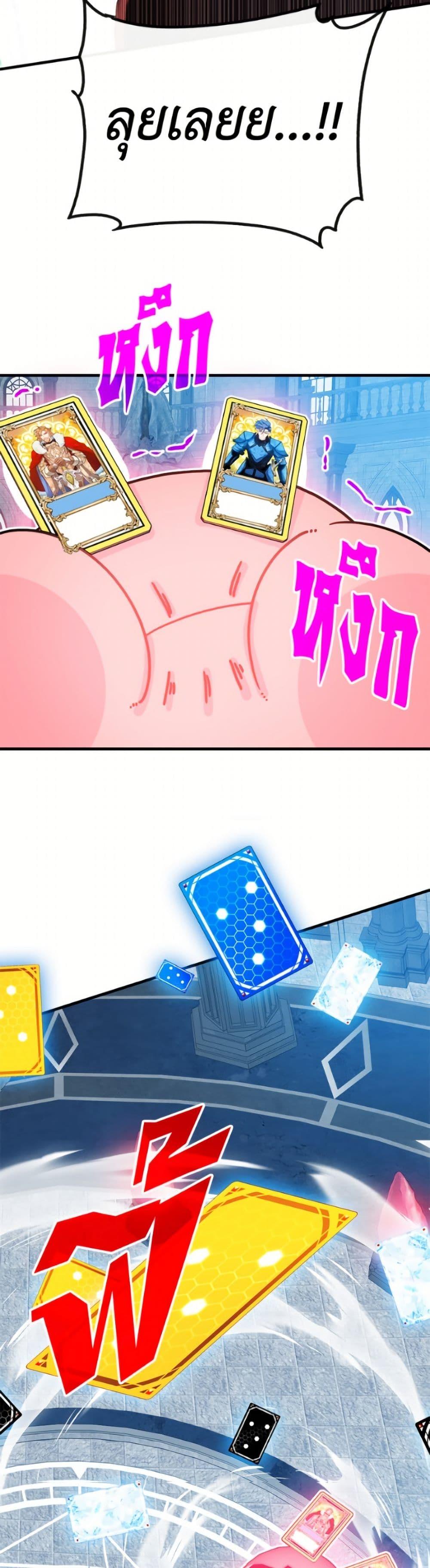 Manga-lc-com อ่านมังงะ อ่านการ์ตูน ออนไลน์ ฟรี SSS-Class Gacha Hunter ตอนที่ 1 2 3 4 5 6 7 8 9 10 11 12 13 14 ฟรี ไม่มีโฆษณา Manga-lc - อ่าน มังงะ อ่าน การ์ตูน ออนไลน์ อ่านมังงะ ฟรี