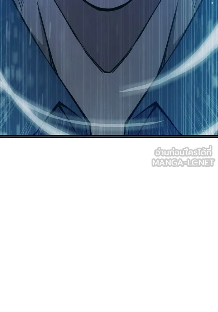 เยาวชนคนคุก ตอนที่ 27 รูปที่ 177