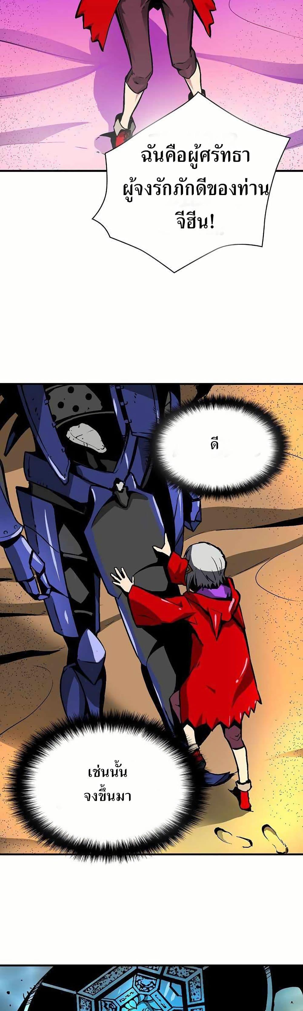 Manga-lc-com อ่านมังงะ อ่านการ์ตูน ออนไลน์ ฟรี Unbreakable ตอนที่ 1 2 3 4 5 6 7 8 9 10 11 12 13 14 ฟรี ไม่มีโฆษณา Manga-lc - อ่าน มังงะ อ่าน การ์ตูน ออนไลน์ อ่านมังงะ ฟรี