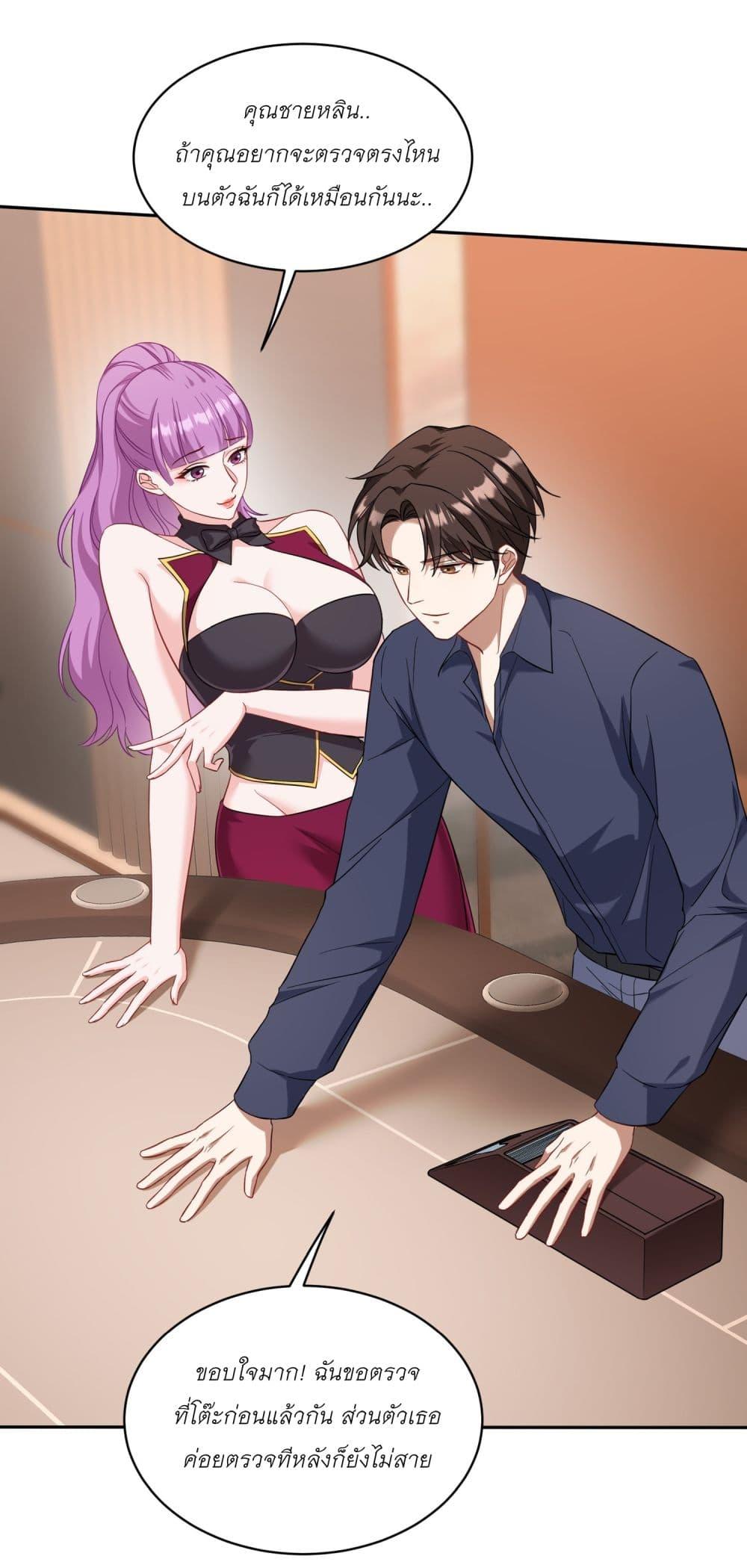 Manga-lc-com อ่านมังงะ อ่านการ์ตูน ออนไลน์ ฟรี Became a Billionaire After Dog Licking Improperly ตอนที่ 1 2 3 4 5 6 7 8 9 10 11 12 13 14 ฟรี ไม่มีโฆษณา Manga-lc - อ่าน มังงะ อ่าน การ์ตูน ออนไลน์ อ่านมังงะ ฟรี