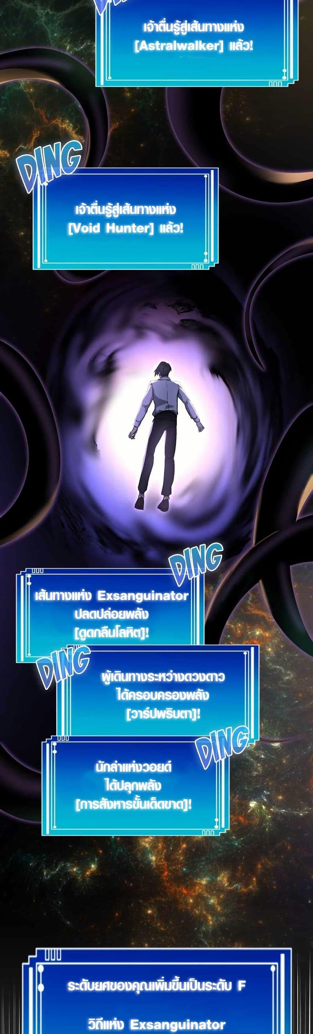 Manga-lc-com อ่านมังงะ อ่านการ์ตูน ออนไลน์ ฟรี Rise of the Devourer ตอนที่ 1 2 3 4 5 6 7 8 9 10 11 12 13 14 ฟรี ไม่มีโฆษณา Manga-lc - อ่าน มังงะ อ่าน การ์ตูน ออนไลน์ อ่านมังงะ ฟรี