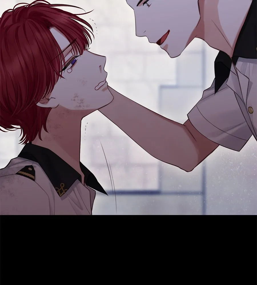 บาสเตียน ตอนที่ 5 รูปที่ 44