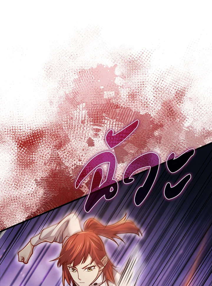 Manga-lc-com อ่านมังงะ อ่านการ์ตูน ออนไลน์ ฟรี The Lord of Coins ตอนที่ 1 2 3 4 5 6 7 8 9 10 11 12 13 14 ฟรี ไม่มีโฆษณา Manga-lc - อ่าน มังงะ อ่าน การ์ตูน ออนไลน์ อ่านมังงะ ฟรี