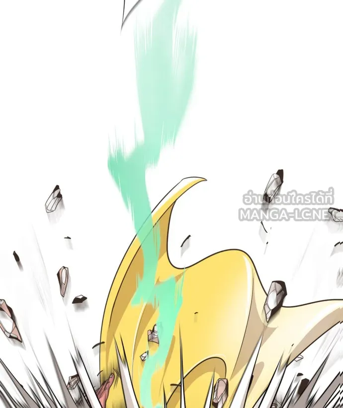 ยุคแห่งยอดมนุษย์ ตอนที่ 6 รูปที่ 39