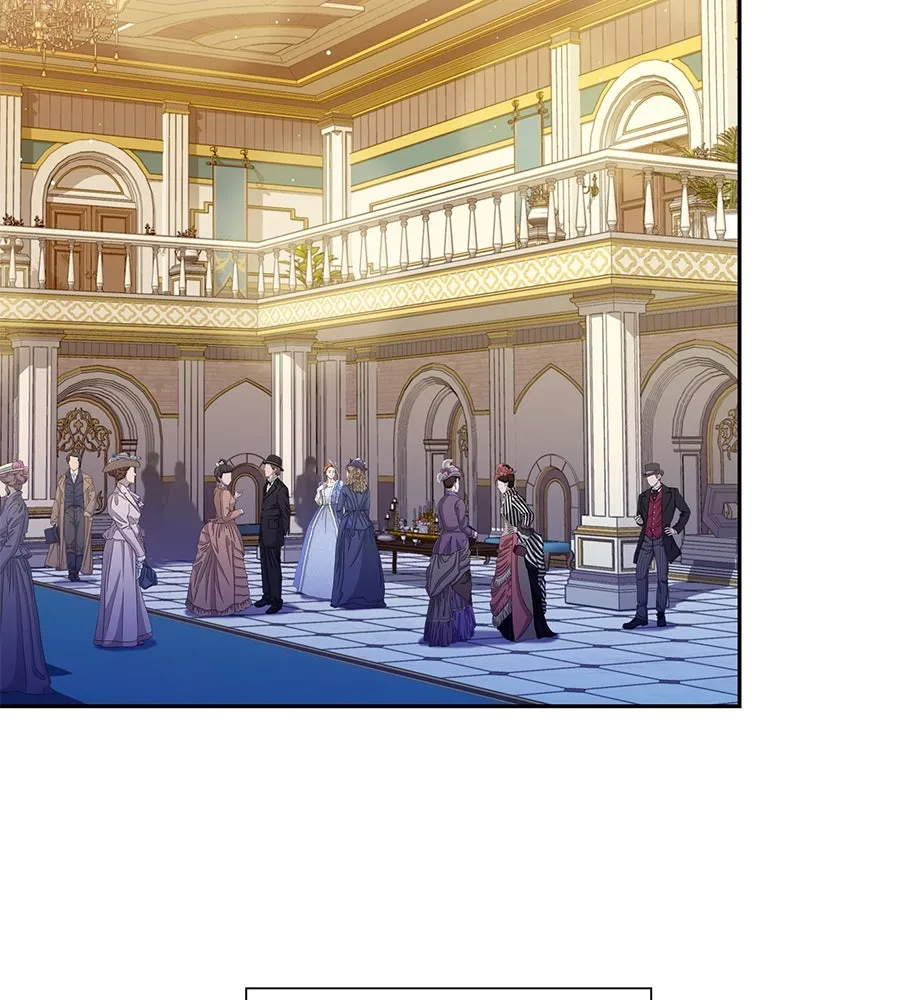 บาสเตียน ตอนที่ 12 รูปที่ 122