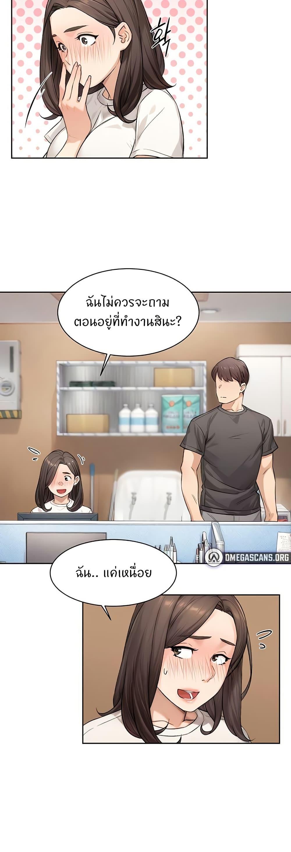 Doujin-Lc- อ่าน โดจิน มังฮวา เกาหลี ญี่ปุ่น จีน แปลไทย Cleaning Service ตอนที่ 1 2 3 4 5 6 7 8 9 10 11 12 13 14 ฟรี ไม่มีโฆษณา อ่าน โดจิน Manhwa เกาหลี ญี่ปุ่น จีน เรามีครบ คัดมาให้เน้นๆ โดจิน 18+ รับประกันความฟินโดย  Doujin Lc