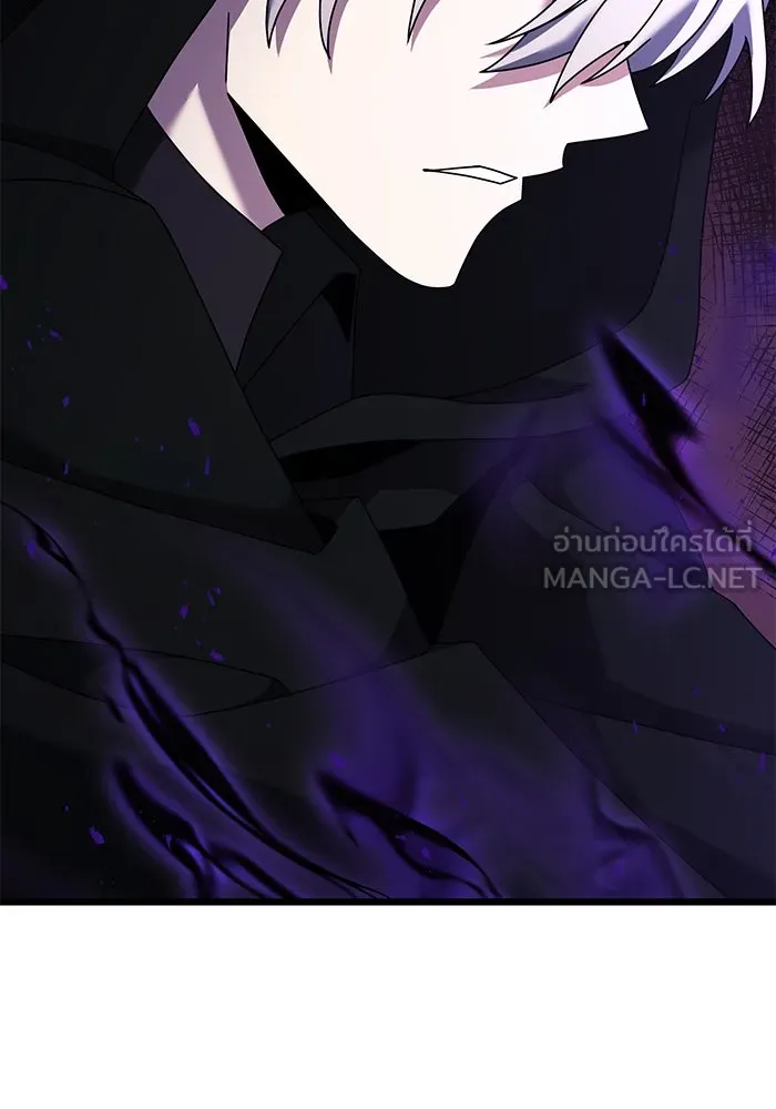 อัศวินดำล่าท้าเวลา ตอนที่ 58 รูปที่ 6