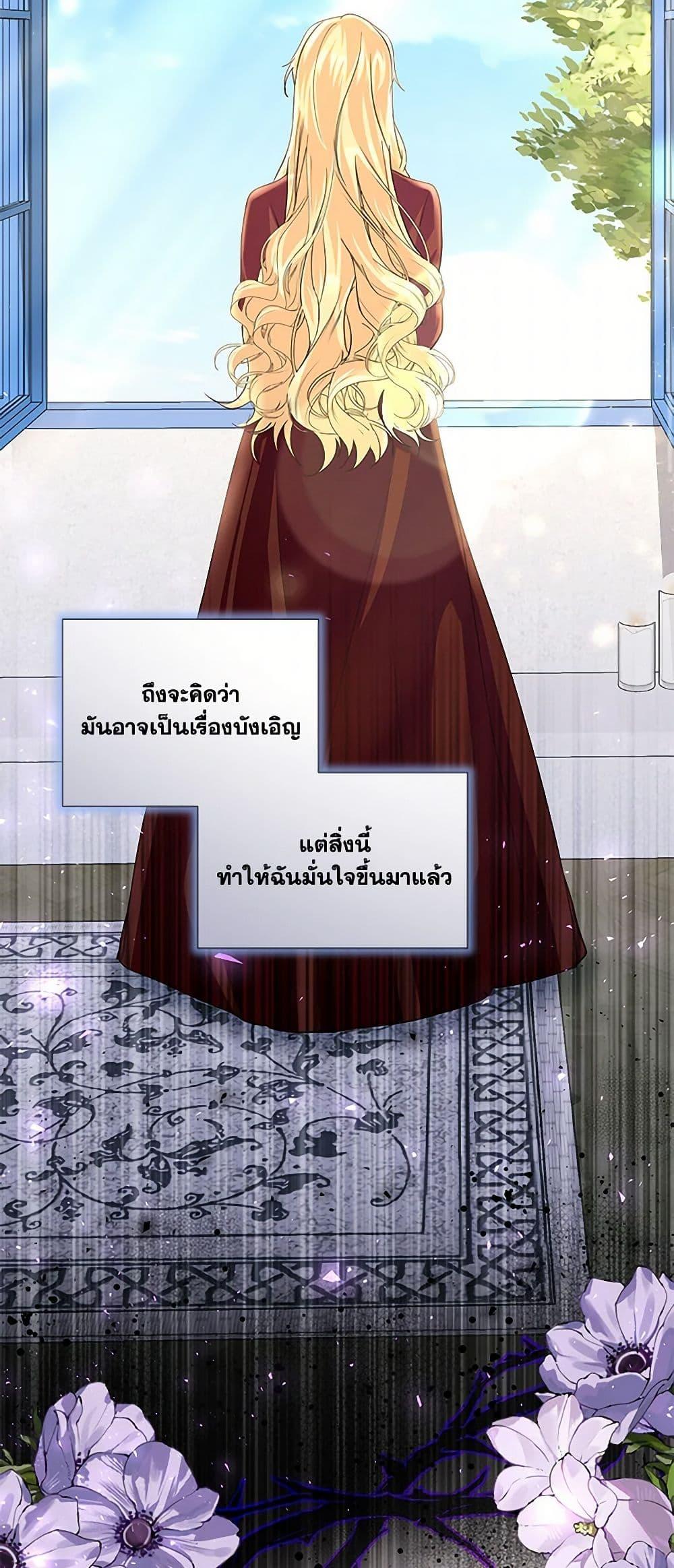 Manga-lc-com อ่านมังงะ อ่านการ์ตูน ออนไลน์ ฟรี Once Married ตอนที่ 1 2 3 4 5 6 7 8 9 10 11 12 13 14 ฟรี ไม่มีโฆษณา Manga-lc - อ่าน มังงะ อ่าน การ์ตูน ออนไลน์ อ่านมังงะ ฟรี