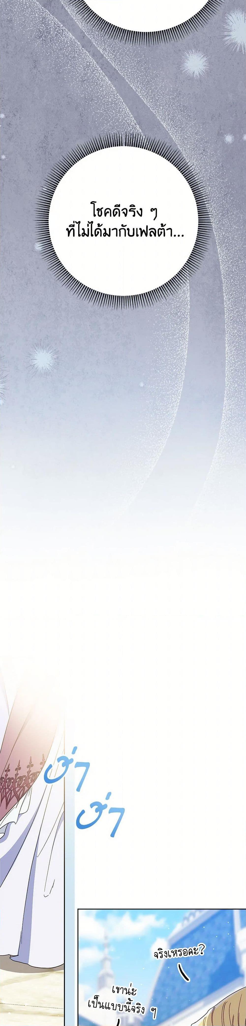 Manga-lc-com อ่านมังงะ อ่านการ์ตูน ออนไลน์ ฟรี I Raised My Younger Sister Beautifully ตอนที่ 1 2 3 4 5 6 7 8 9 10 11 12 13 14 ฟรี ไม่มีโฆษณา Manga-lc - อ่าน มังงะ อ่าน การ์ตูน ออนไลน์ อ่านมังงะ ฟรี