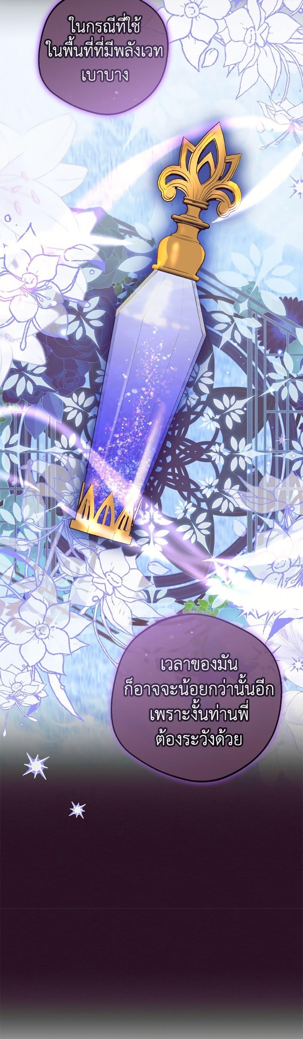 Manga-lc-com อ่านมังงะ อ่านการ์ตูน ออนไลน์ ฟรี The Villainess Is Shy In Receiving Love ตอนที่ 1 2 3 4 5 6 7 8 9 10 11 12 13 14 ฟรี ไม่มีโฆษณา Manga-lc - อ่าน มังงะ อ่าน การ์ตูน ออนไลน์ อ่านมังงะ ฟรี