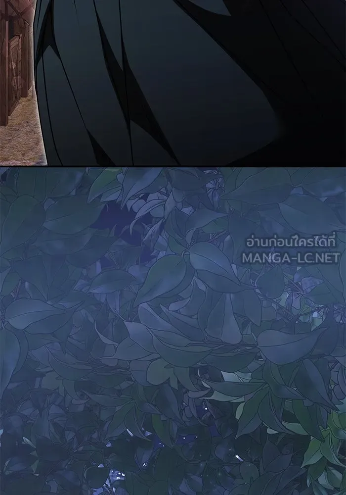 อัศวินดำล่าท้าเวลา ตอนที่ 10 รูปที่ 141