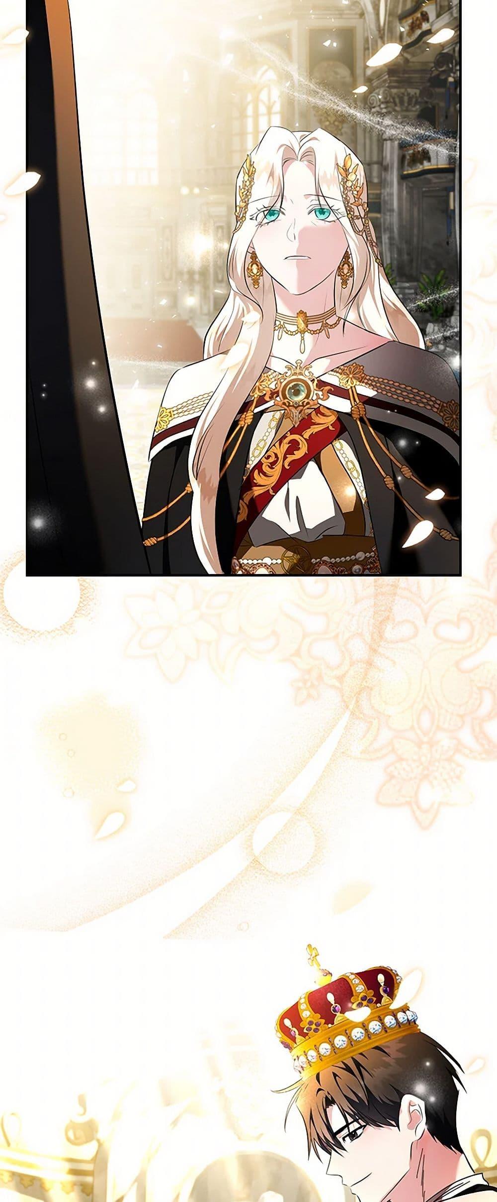 Manga-lc-com อ่านมังงะ อ่านการ์ตูน ออนไลน์ ฟรี The Villainess Lives Again ตอนที่ 1 2 3 4 5 6 7 8 9 10 11 12 13 14 ฟรี ไม่มีโฆษณา Manga-lc - อ่าน มังงะ อ่าน การ์ตูน ออนไลน์ อ่านมังงะ ฟรี