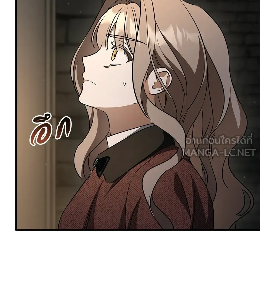 เรือนจำรัก ตอนที่ 87 รูปที่ 114