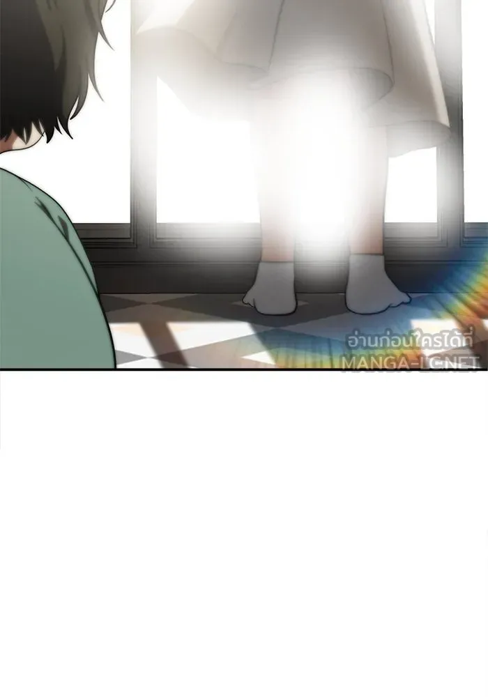 ช่วยเปลี่ยนฉันที ตอนที่ 94. เอเดน 14 รูปที่ 165