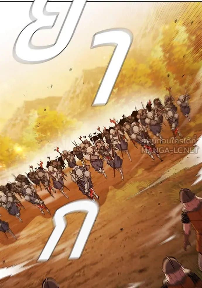 เกิดใหม่ในร่างดยุก ตอนที่ 105 รูปที่ 85